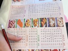 -兴悦酒家(保利克洛维店)