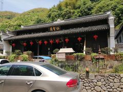 -鹿亭中村