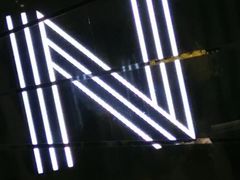 -长沙尼依格罗酒店