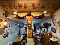 -炙热童年·老北京炙子烤肉(南锣鼓巷店)