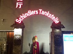 -申德勒加油站西餐厅(日坛路总店)