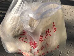 戗面馒头-天泽祥·鼓楼馒头(鼓楼店)
