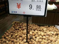 -世纪家家福生活广场(和义店)