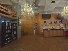 -明日世界密室轰趴·剧本桌游·箭馆团建(国贸店)