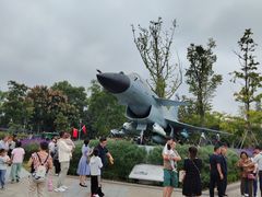 -成飞公园