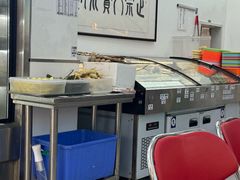 -正宗八宝冰饭·非遗冰饭·烧烤(奎桥店)