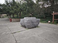 -上海方塔园