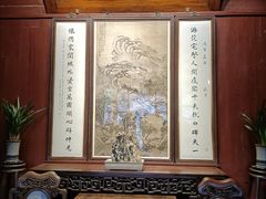 -天一阁博物院