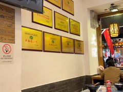 -桥香园过桥米线(复兴路店)