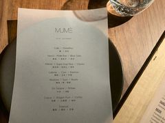 -MUME