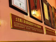 -沙利文餐厅(南湾街店)
