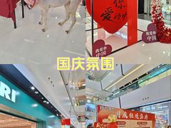 -万达广场(北京槐房店)