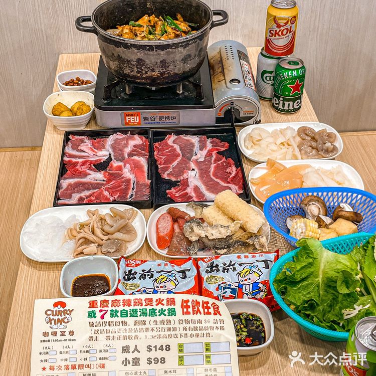不敢相信…这是香港物价！？？任吃任饮！