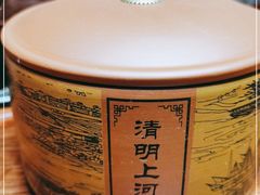 -七彩云南茶(七彩云南第壹城店)