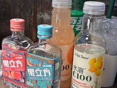 -蜜桃餐厅·古运河畔(南下塘店)