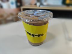香草拿铁-四叶咖咖啡(昆明恒隆PRO店)