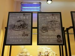 -莲意浓(新华店)