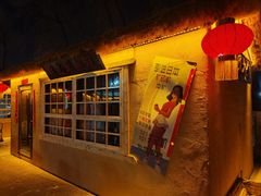 -长春市南湖公园