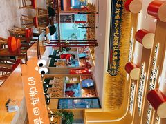 -再回首(中天健广场店)