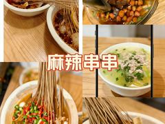 -嘉州叶婆婆钵钵鸡(建设路店)