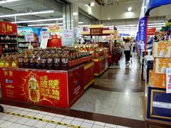 店内环境-利群海琴购物广场(商丘路店)