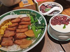-西关味(大卫城店)