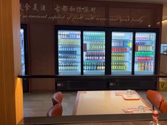 -杨氏青龙虾·羊蝎子(金盛路总店)