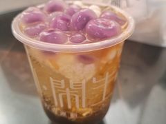 -甜心闲生传统手工冰粉(奎星楼店)
