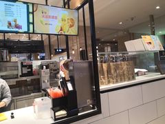 -茶百道(柏威年店)