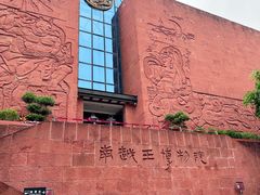 -府上酒店(广州火车站越秀公园地铁站店)