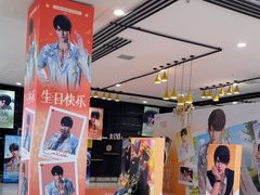 -凯德广场(金牛店)