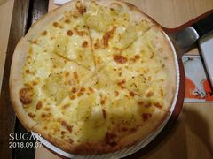 -必胜客(吾悦国际广场店)