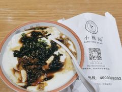 -小桃园·豆浆油条(复兴中路店)