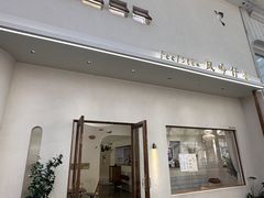 -风吟仟茶(友阿店)