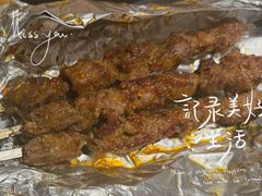 -紫泥369粗粮季(鼓楼店)