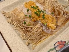 蒜蓉粉丝蒸金针菇-大丰收李家(石狮德辉店)