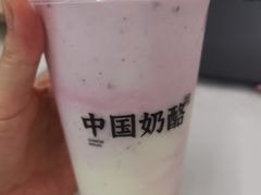 酒酿玫瑰酪-宝珠奶酪(长宁金虹桥店)