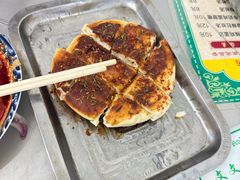 -文文烤肉(大皮院店)