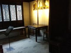 -陈云纪念馆