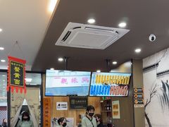 -百年老字号·观振兴蟹黄面·三虾面·苏式面(观前街富仁坊巷店)