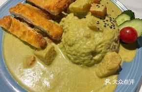 Thai Fried Pork Cutlet