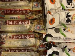 -攸州小镇家湘菜(小米科技园店)