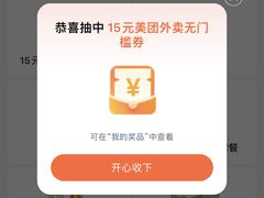 -金光华广场