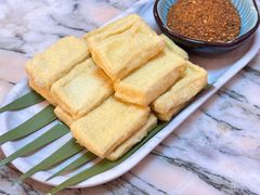 -浩海火燒雲傣家菜(合生汇店)