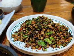 黑三剁-云海肴·云南小炒·汽锅鸡(天津国金汇店)