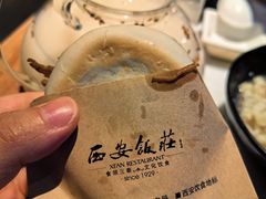 -西安饭庄·非遗陕菜(钟楼店)
