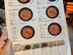 -蘸小院铁锅炖·蘸酱菜·东北菜(怀远门店)