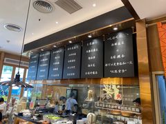 -潮巷·老潮汕美食集市(欢乐港湾店)