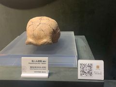 -马鞍山市博物馆