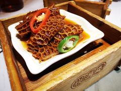 绵香沙爹金钱肚-悦满楼·西关名点·湛江名菜(航空综合大厦店)